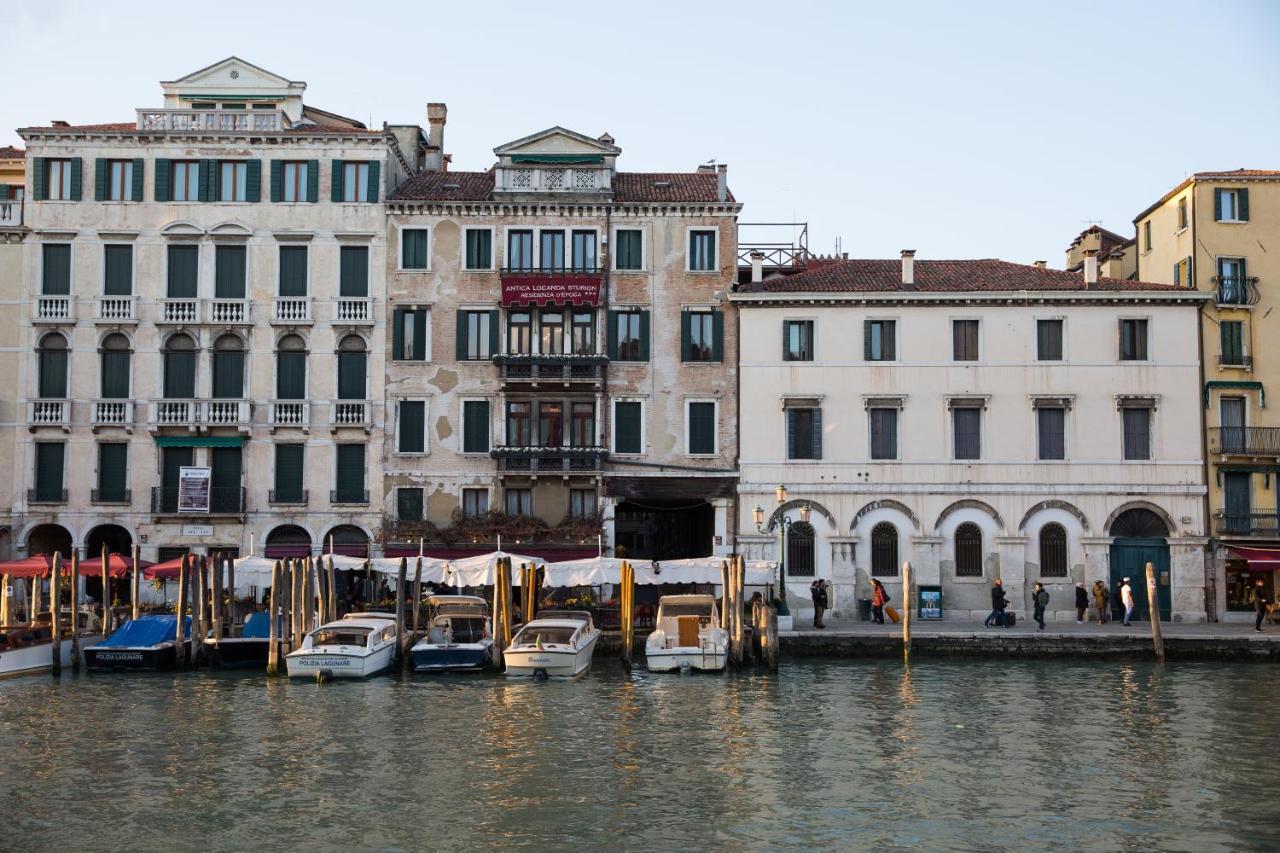 Riva Del Vin Boutique Hotel Venecia